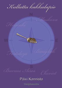 Kullattu kakkalapio. Satiireja (Siniplaneetta, 2007) Kirjan Kullattu kakkalapio. Satiireja (Siniplaneetta, 2007) kansikuva